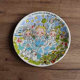 Bord 22cm - Indische Waterlelies