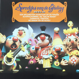 Sprookjes van de Efteling -  deel 10