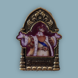 Symbolica (Koning Pardulfus)