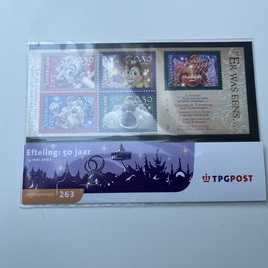 50 jaar Efteling