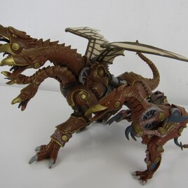 Draconicon