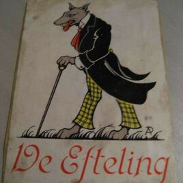 Parkeersticker (wolf)