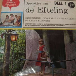 LP Sprookjes van de Efteling deel 1