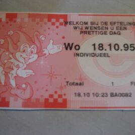 Entreeticket 1995