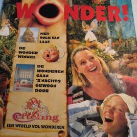 Eerste Wonder ! Magazine 1994