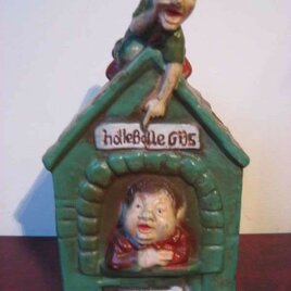 Holle Bolle Gijs Spaarpot