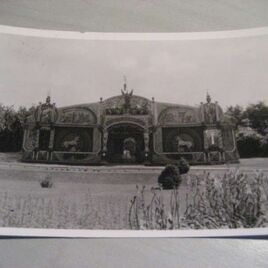 Postkaart 1964