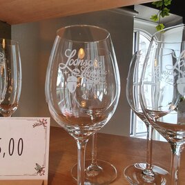 Loonsche Land Wijnglas