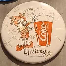 Efteling Button