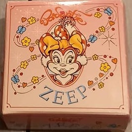 Pardijntje Zeep