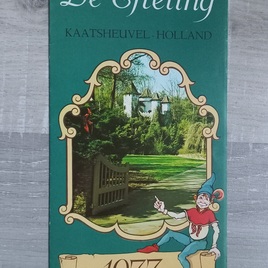 Jaarfolder 1977